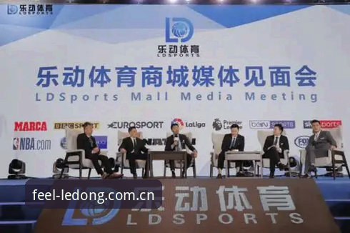 乐动体育平台数据查看使用教程：老用户教你避开误区，快速上手新版乐动体育中国官方站